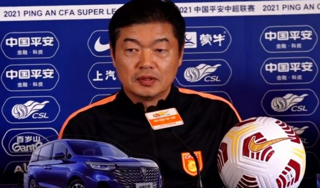 小姑子